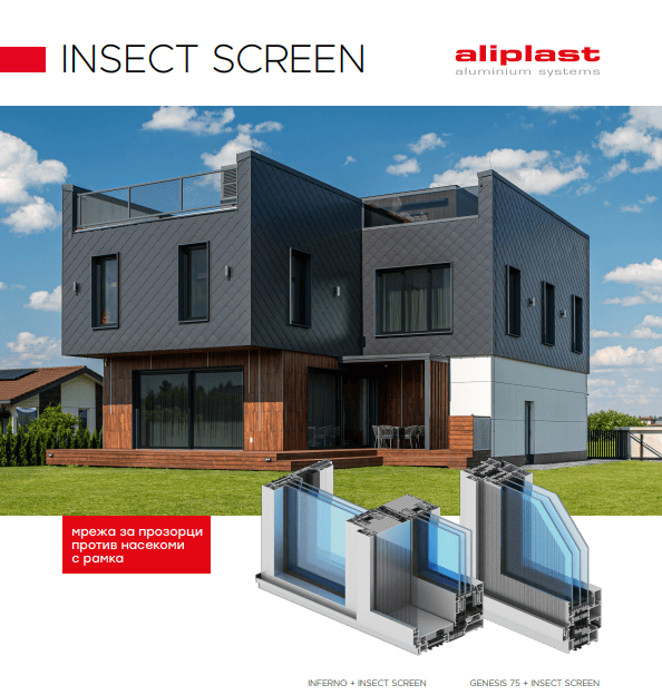 каталог insect screen